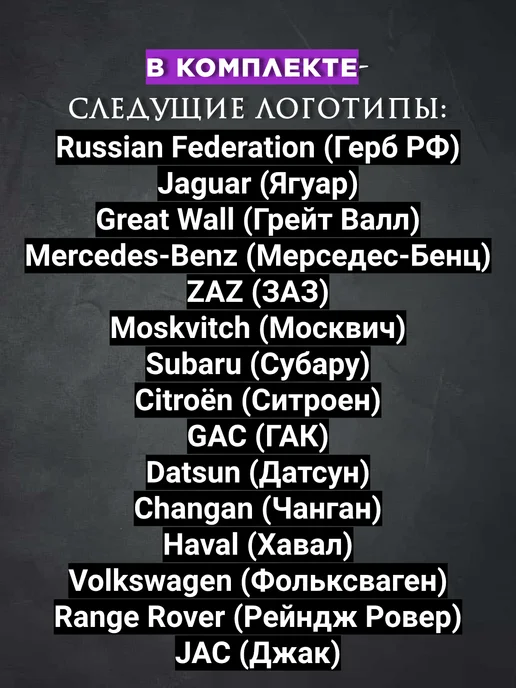 SILEIN Обложка для автодокументов на машину, черный, фото 3