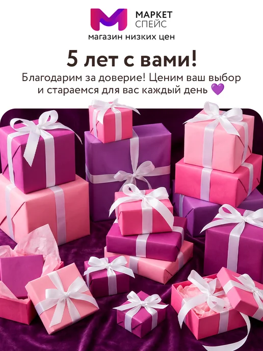 Tokisan Подгузники трусики 4 размер, детские (8 - 13 кг) L, 44 шт, 13 кг, 88 шт, фото 8