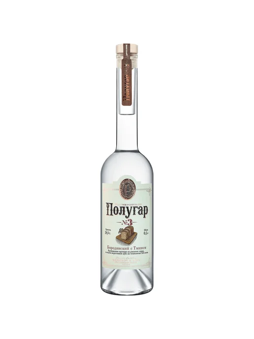 Спиртной напиток Полугар №3 Бородинский с Тмином зерн. 0,5 л, 0,5 л