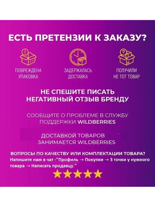 Беллакт Смесь детская сухая молочная Bellakt, 6-12 мес, 1200гр, 600 г, фото 8