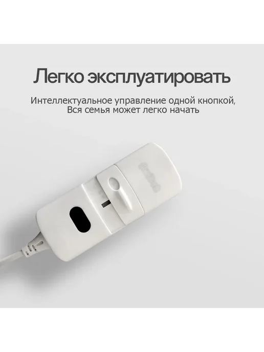 Электропростыня 70х150 см 45 Вт белая зеленая коричневая, 70x150 см, 45 Вт, фото 6