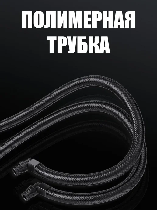 LOVINGCOOL Водяное охлаждение для процессора, вариант, фото 4
