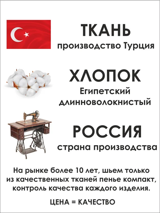 VIONAHOM Майка топ летняя под пиджак для дома и спорта закрытая спина, черный, фото 2
