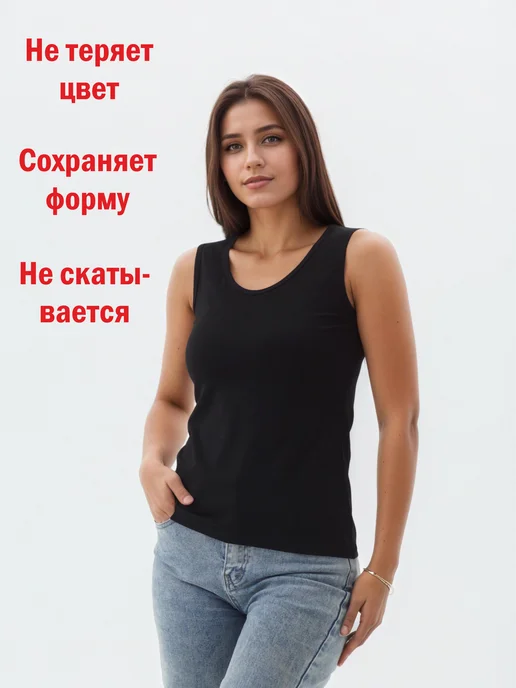 VIONAHOM Майка топ летняя под пиджак для дома и спорта закрытая спина, черный, фото 6