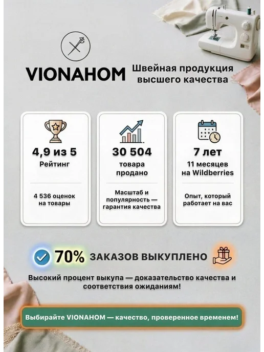 VIONAHOM Майка топ летняя под пиджак для дома и спорта закрытая спина, черный, фото 8