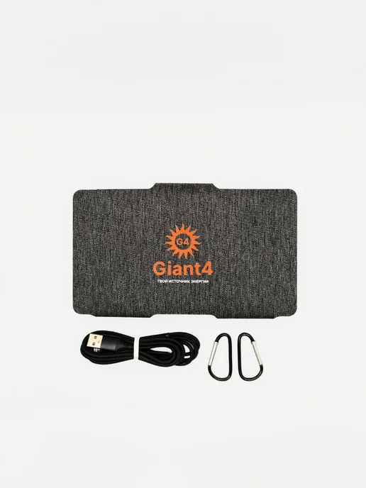 Giant4 Портативная солнечная батарея GiantSolar S для зарядки те, вариант, фото 7