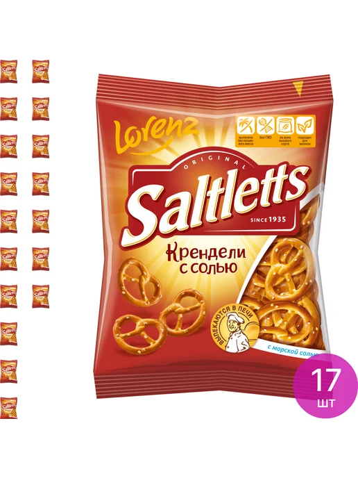 Lorenz Мини-крендели Saltletts с морской солью (комплект из 51 шт), 17 шт