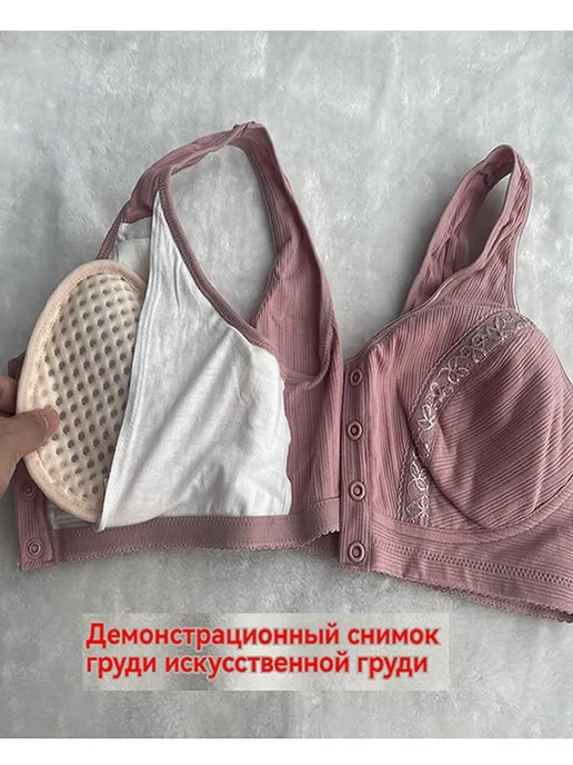 Силиконовый экзопротез груди, левый, 3 размер, Эко протез груди после, фото 4
