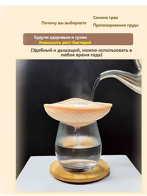 Силиконовый экзопротез груди, левый, 3 размер, Эко протез груди после, фото 8