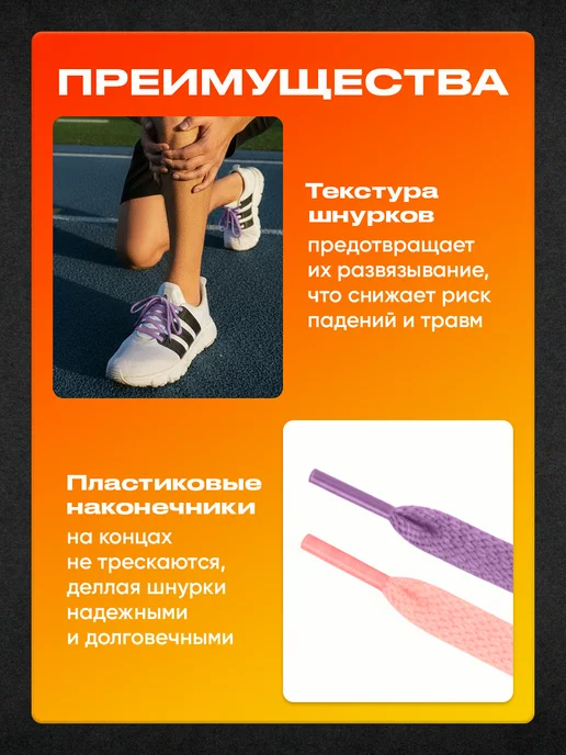Шнурки черные набор 100 см 2 пары, фиолетовый, фото 3