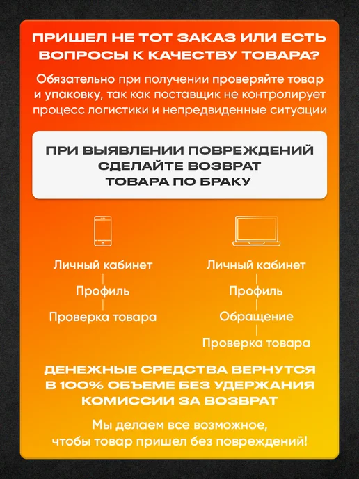 Шнурки черные набор 100 см 2 пары, фиолетовый, фото 7