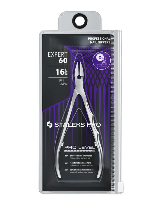 Staleks Pro Кусачки педикюрные Сталекс про EXPERT NE-60 16 мм, серый, фото 6