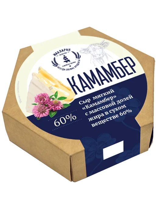 Сыр МакЛарин Камамбер мягкий 60% 120 г, 120 г