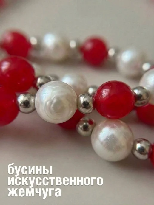 Поводок-бусы для кошек, мелких собак и грызунов 1,2 м, 1,2 м, фото 3