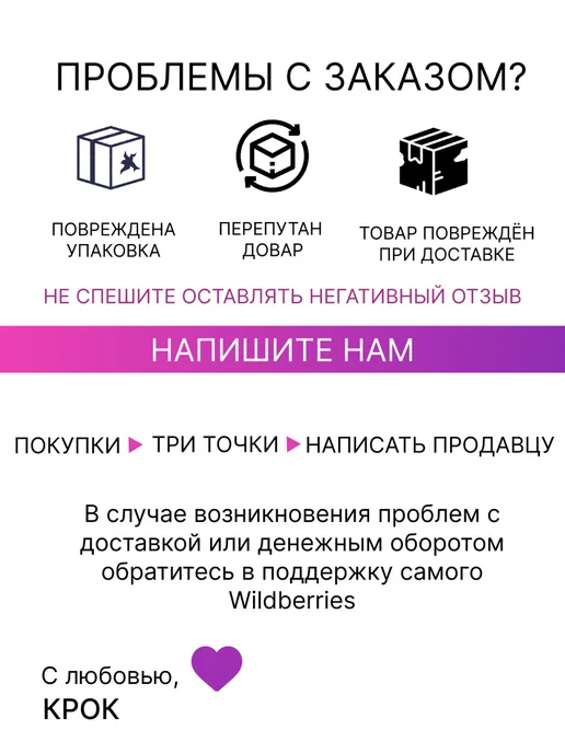 Поводок-бусы для кошек, мелких собак и грызунов 1,2 м, 1,2 м, фото 8