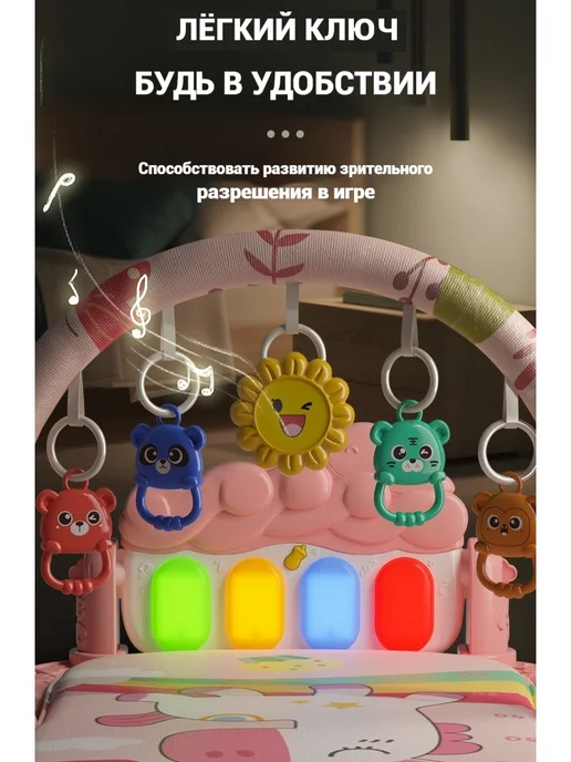 Детская игрушка-стойка для фитнеса коврик для ползания, синий, фото 4
