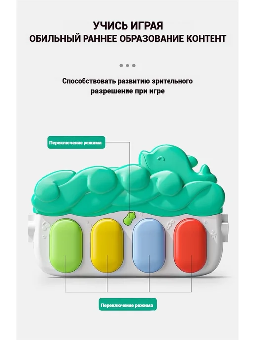 Детская игрушка-стойка для фитнеса коврик для ползания, синий, фото 5