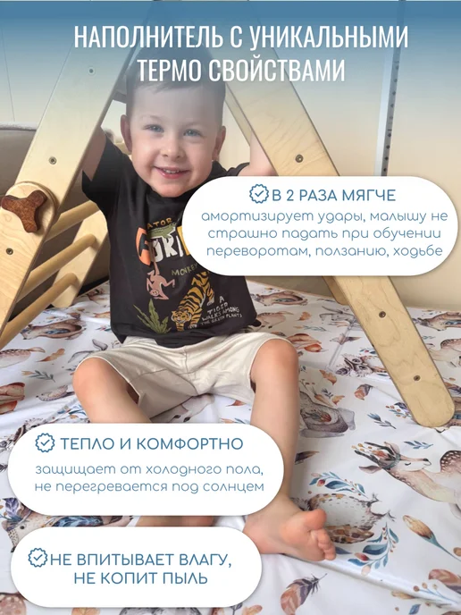 lolo_store Коврик детский для ползания для новорожденных, голубой, фото 3