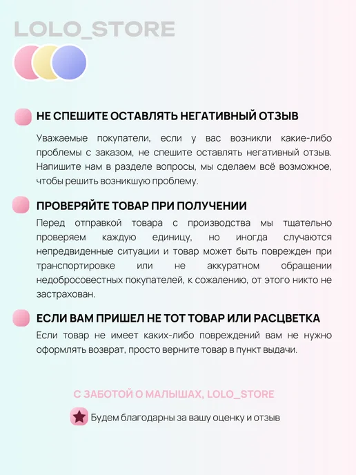 lolo_store Коврик детский для ползания для новорожденных, голубой, фото 8