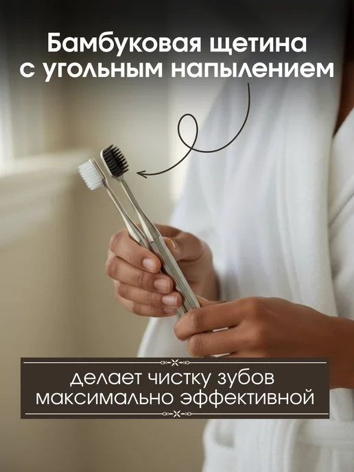 ZubNova Зубная щётка мягкая набор 2 шт, 2 шт, фото 2