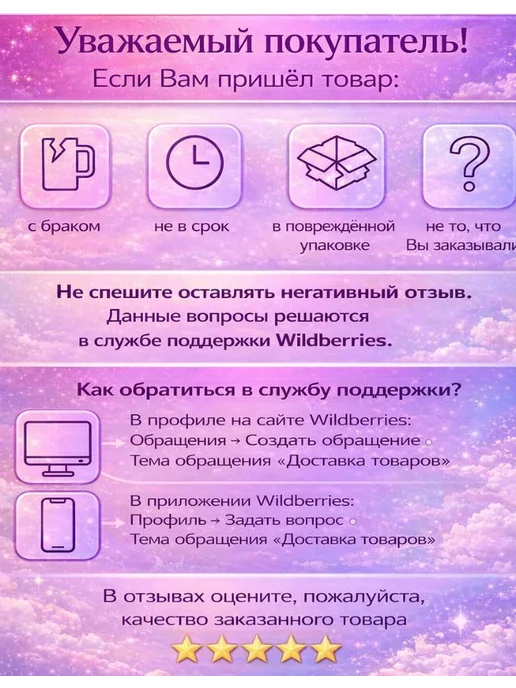 декор стори Ваза для цветов 15*20, 15x20, фото 3