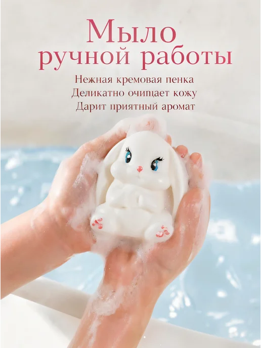 Милови Подарочный набор бомбочек для ванны, белый, фото 4