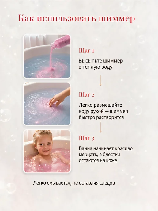 Милови Подарочный набор бомбочек для ванны, белый, фото 8