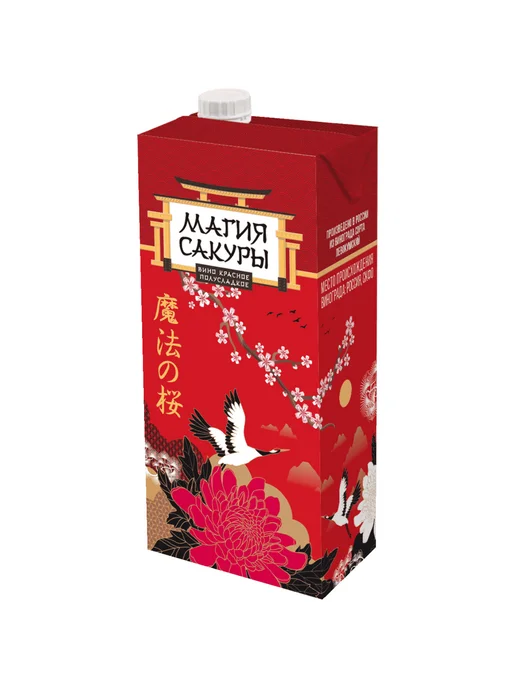 Вино Магия Сакуры красное полусладкое 1 л, 1 л