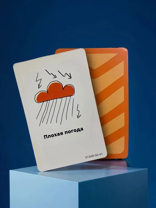Бизнес настольная игра Стартап конструктор для компании, белый, фото 6