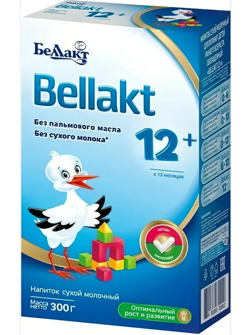 Беллакт Смесь детская молочная Bellakt с 12 мес, 1200г, 600 г, фото 3
