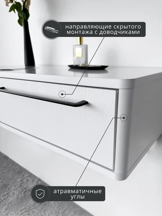Shtabe Туалетный столик консоль ROYAL 5210-эко-(Белый-р.черная), черный, фото 3