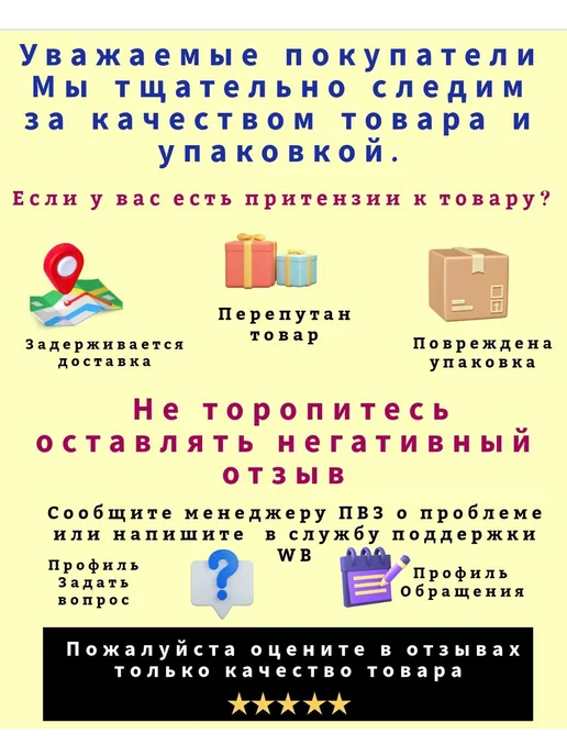 Бомбочка для ванны Привидение, белый, фото 6