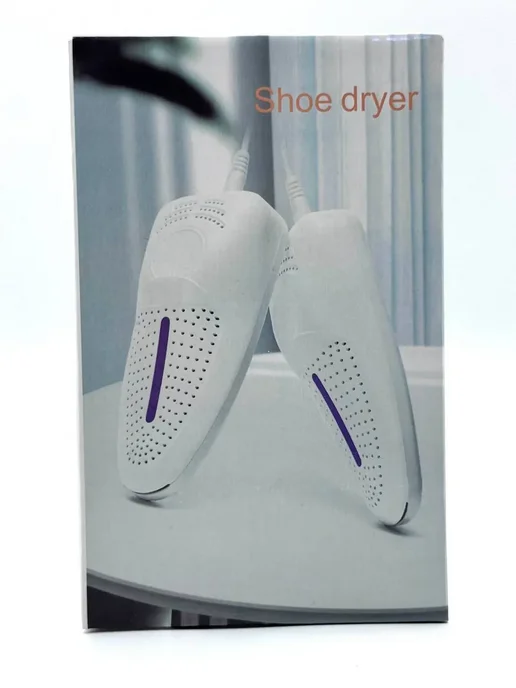 Baya Shop Сушилка для обуви электрические, белый, фото 8