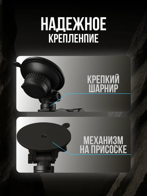 Автомобильный регистратор 3 в 1 с камерой заднего вида, вариант, фото 6