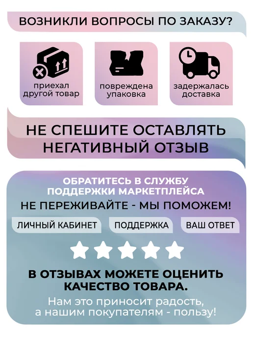 LUCKYLak Маска для рук увлажняющая набор спа тканевых перчаток 5 шт, 5 шт, фото 5