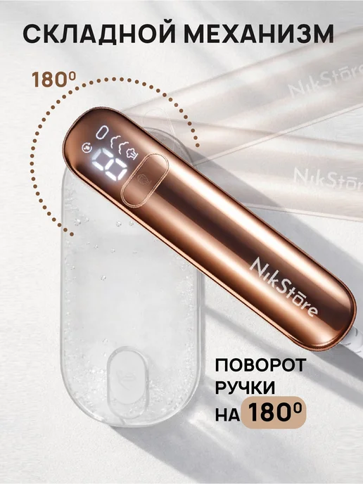 NIKSTORE Отпариватель для одежды ручной мощный, утюг парогенератор, белый, фото 6