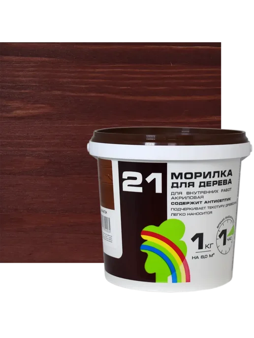 РАДУГА Морилка для дерева акриловая цвета махагон Радуга-21 1 кг, 1 кг