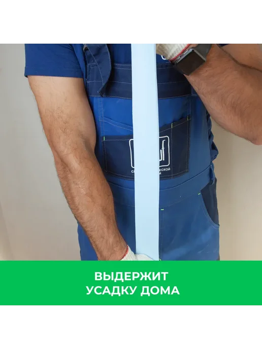 Мастика гидроизоляционная Hydro-tec membrane U 7 кг, 7 кг, фото 5