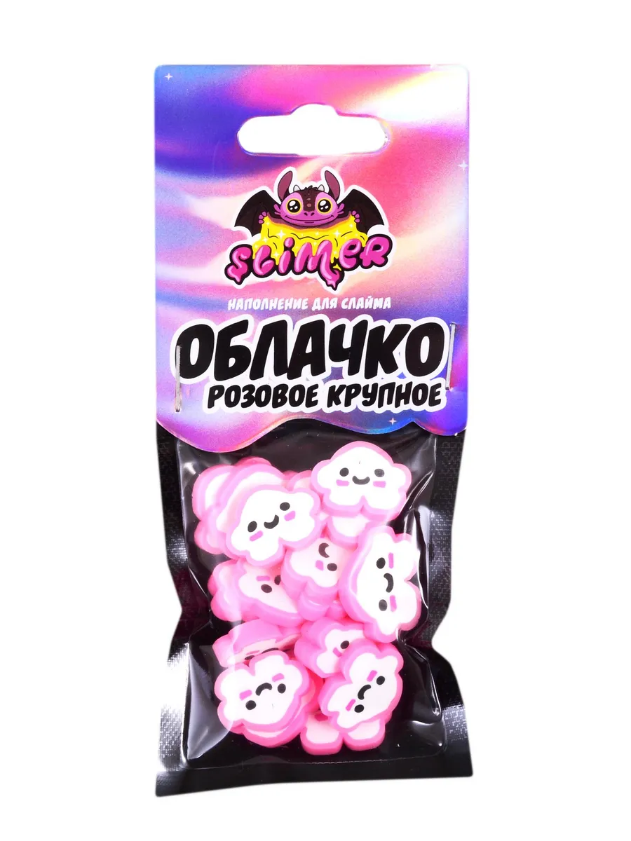 Наполнение для слайма Облако розовое крупное ТМ