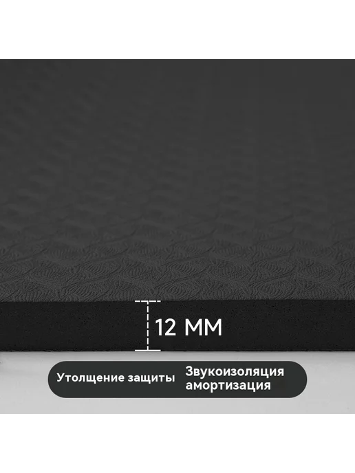 Коврик для йоги Серый 10mm, серый, фото 4
