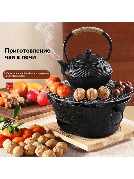 Набор для барбекю во дворе, в упаковке 4,6 кг, фото 3