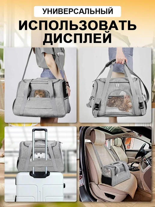 Будка для перевозки собак и кошек малая, серый, фото 2