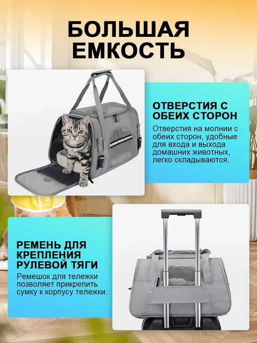 Будка для перевозки собак и кошек малая, серый, фото 4