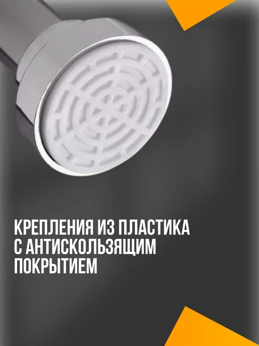 МЕГАУРОЖАЙ Карниз для ванной телескопический 60-100 см Штанга для штор, серый, фото 3