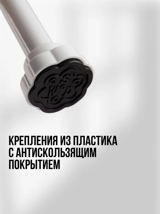 МЕГАУРОЖАЙ Карниз для ванной телескопический 60-100 см Штанга для штор, голубой, фото 3