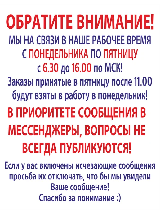 NoMoreStore Бейдж с цветным лого, с УФ печатью, серый, фото 3