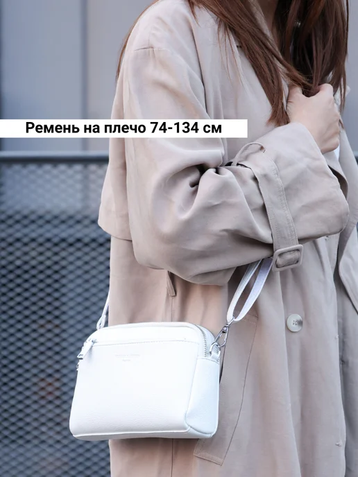 POSSESS Женская сумка клатч кросс-боди через плечо M48-1pink, розовый, фото 3