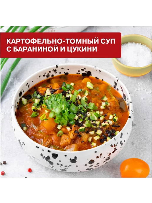 ПОМИДОРКА Паста томатная 140г, 140 г, фото 3