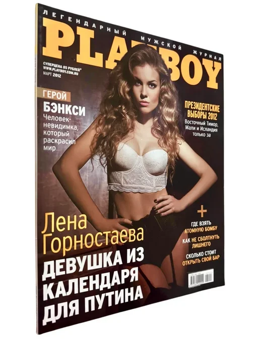 Феодосияда әйелімді қалай еліктік Ұзын шегелерге арналған шеллак дизайны