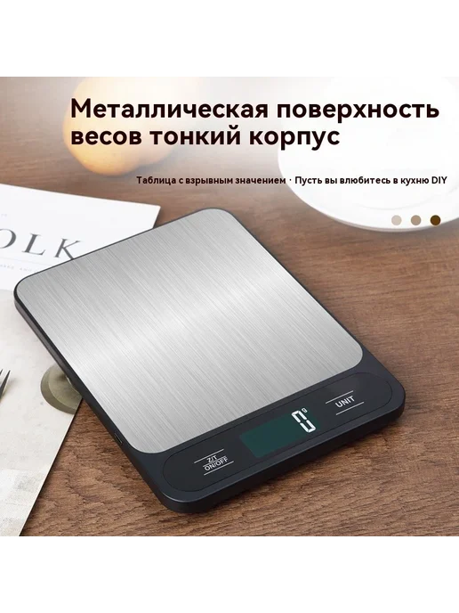 Весы 15kg, 15 кг, фото 2